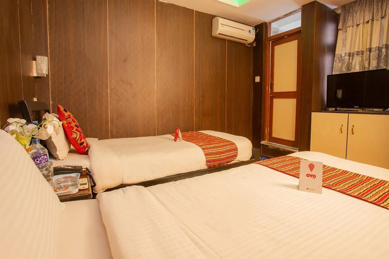 Hotel Traveler'S Holiday Inn Kathmandu Nepal