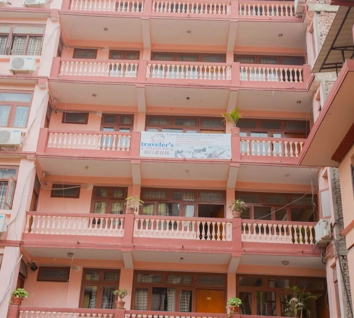 Traveler'S Holiday Inn Kathmandu