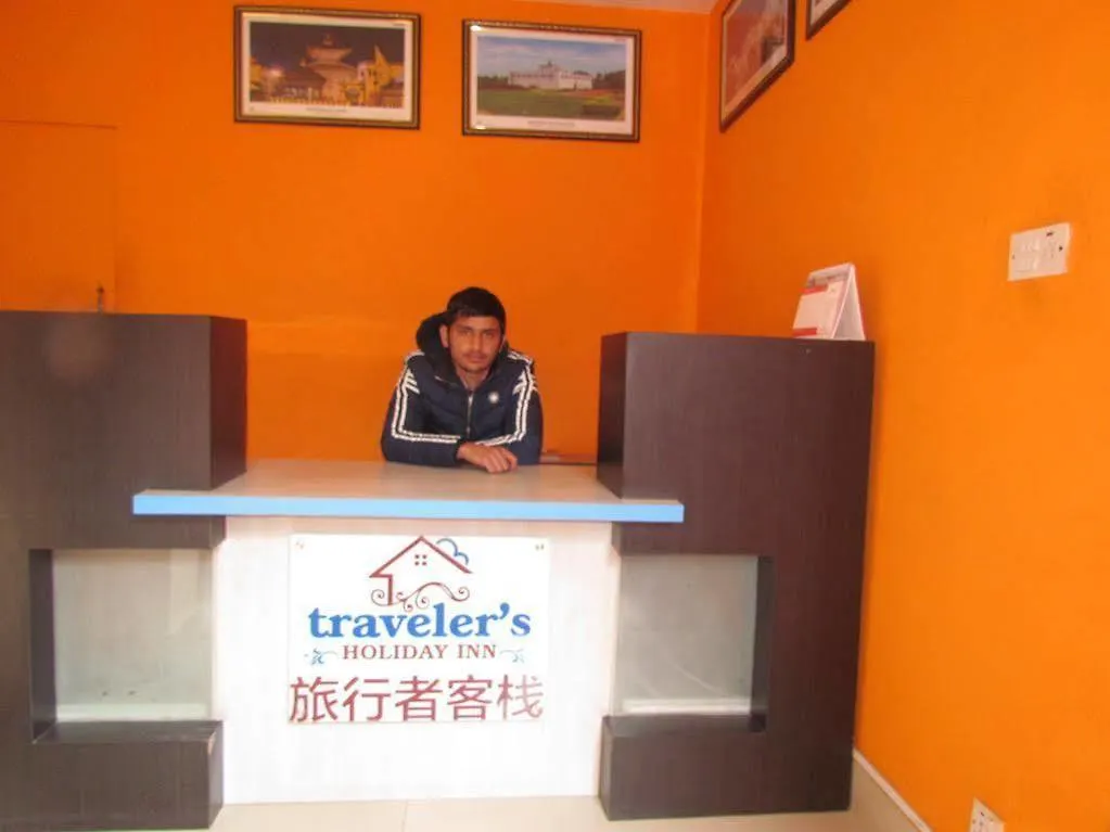 Hotel Traveler'S Holiday Inn Kathmandu Nepal