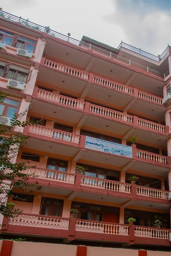 Hotel Traveler'S Holiday Inn Kathmandu